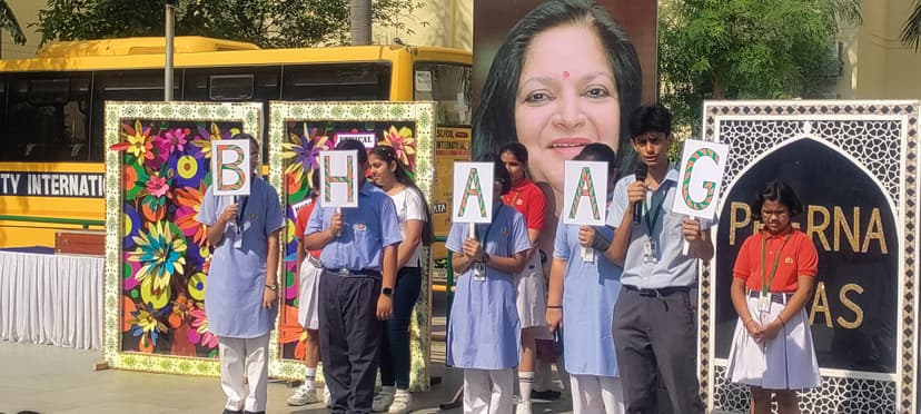 Prerna Diwas Celebration 2025