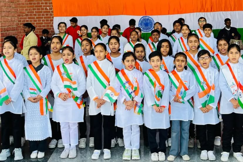 Republic Day 2025 School Event