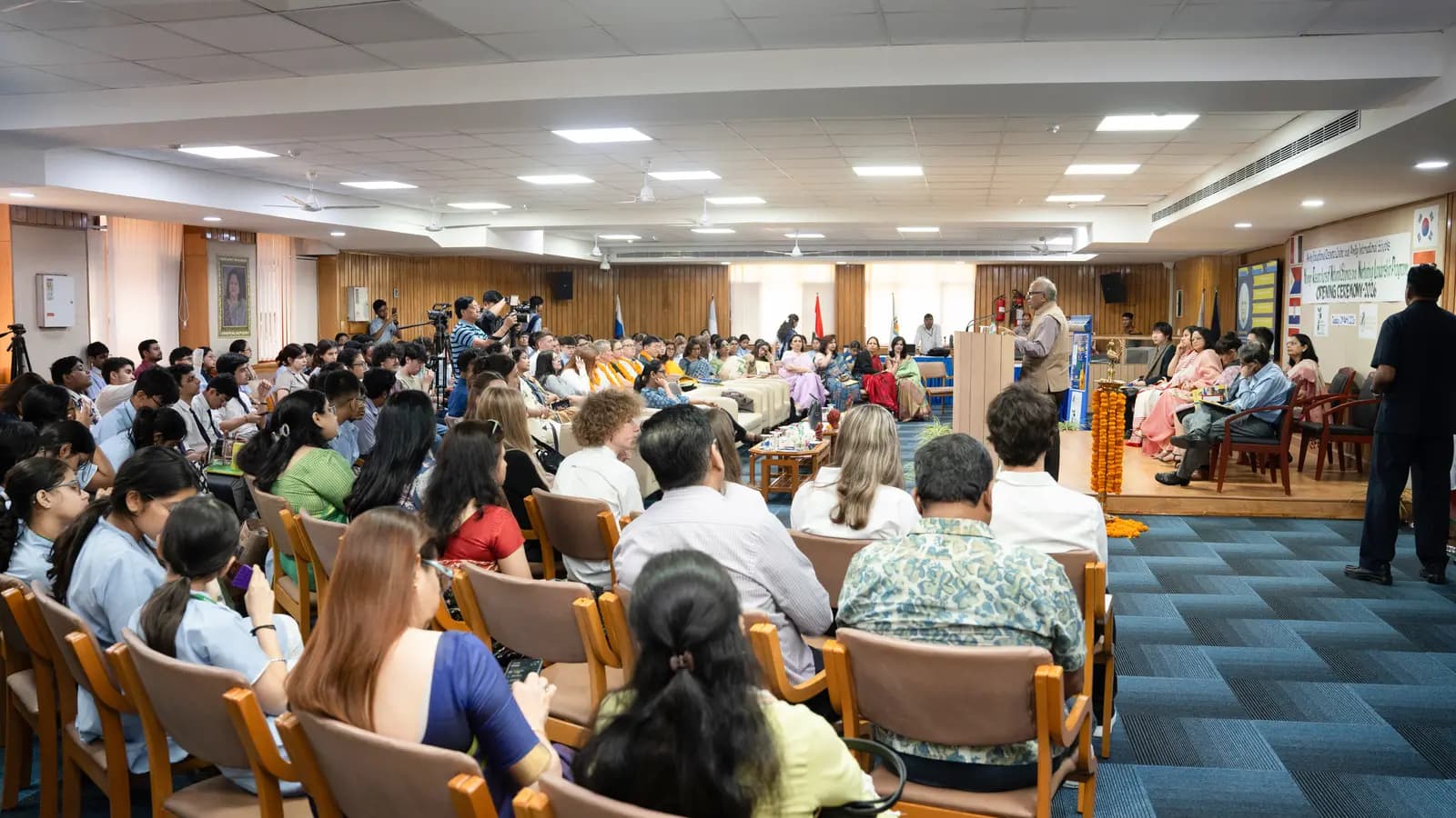 Auditorium