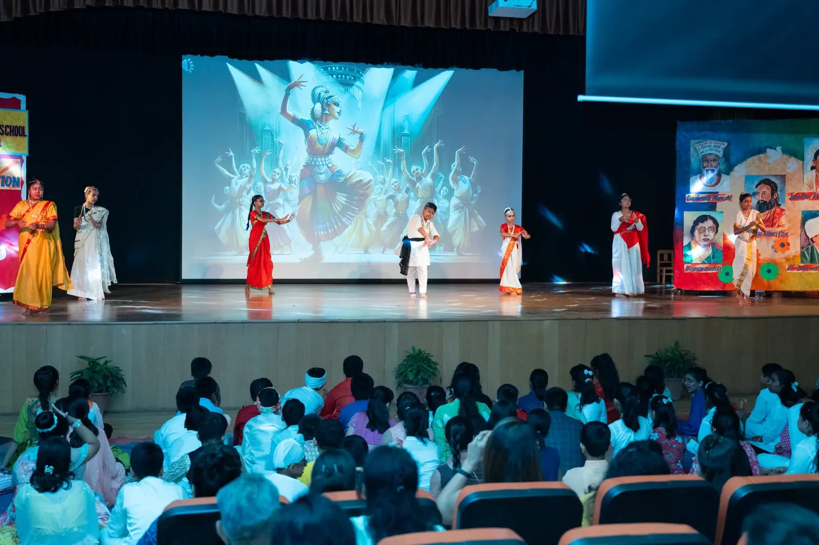 Auditorium