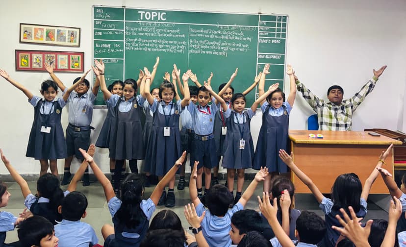 Ek Bharat Shreshth Bharat Event