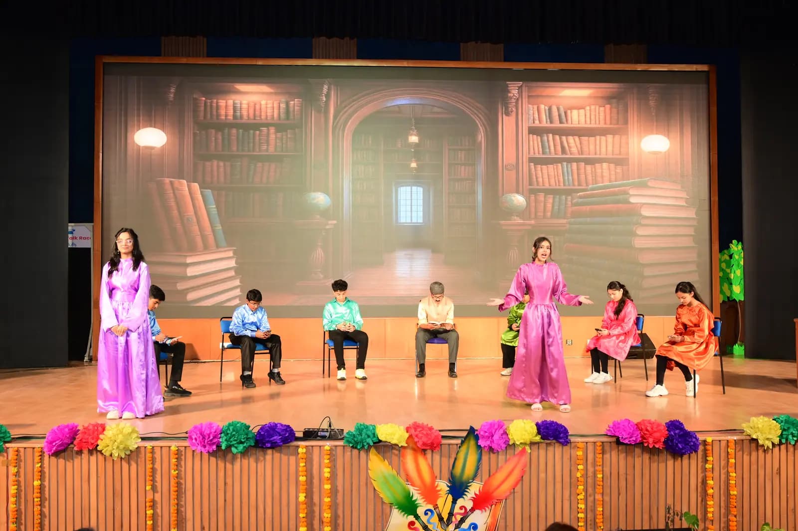 Auditorium